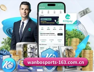 万博体育 APP | WANBO SPORTS